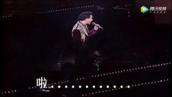 倩女幽魂前传之魯公女,倩女幽魂前传的悲怆传奇