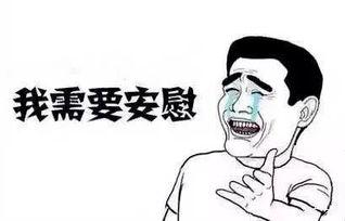 坏消息,影响深远