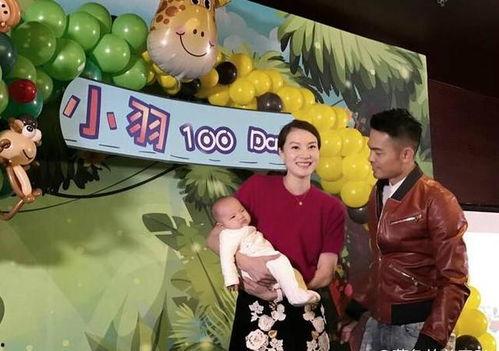 儿子百日宴我不再低调,盛况空前，低调不再，欢乐满溢