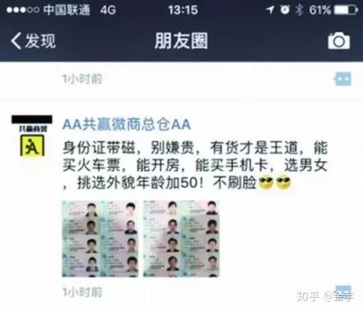 黑暗电话行动：短信谋杀,揭秘短信谋杀的神秘面纱