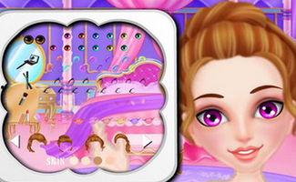 皇室团宠，奶宝公主么么哒,奶宝公主的甜蜜皇室宠爱记