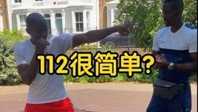 MMA：我最好的朋友,探寻我最好的朋友背后的传奇故事