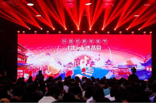 抖包袱大会 欢乐生活季 2025,欢乐生活季，笑点爆棚的喜剧盛宴