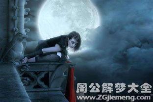 午夜惊魂梦,揭秘梦境中的神秘世界