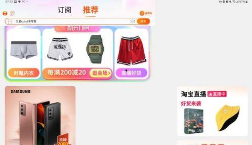 我的老屁友 2024,与老屁友共赴新篇章