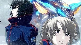 苍穹的法芙娜,法芙娜的荣耀与挑战