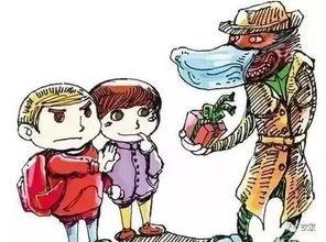 穿成草包，被祸害的一家人有救了,草包逆袭，拯救祸害家族的传奇之路