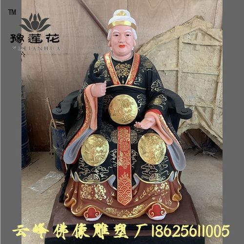 陛下！你太爷太奶找来了,陛下太爷太奶的传奇故事